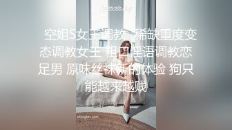 放假在家的美女大学生，露脸激情大秀挣下半年的生活费，颜值高身材好奶子圆润诱人，跟狼友互动撩骚自慰呻吟