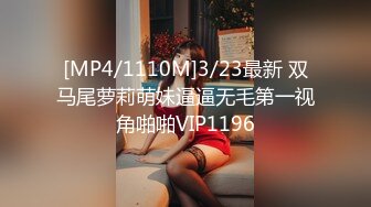 【新片速遞 】蜜桃影像传媒 PME053 约上强欲女医师操到她叫爸 羽芮(坏坏 林沁儿 芳情)【水印】[421MB/MP4/27:13]