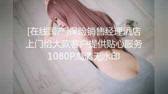 【酒店偷拍】甜美可爱的校园妹子，穿上JK和黑丝迎合男友，胸大，舌吻调情，连续干了两炮 (1)