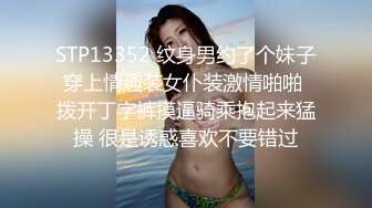 ⚫️⚫️最新无水首发福利！顶级专业技术控极品榨精女王【琪娜姐姐】推特福利私拍，各种手足交止控取精，户外调教2位贱奴[MP4/402MB]