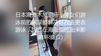 【自整理】喜欢吞精的欧美贵妇，戴着夸张的耳环把鸡巴从里到外嗦个遍！【109V】 (42)