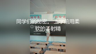 还能咋样？