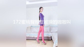 本人比照片还漂亮，自带情趣装甜美小姐姐，吊带连体黑丝，老哥抱着一顿摸，再换学生制服，吸吮大屌，蜜桃美臀主动骑乘爆插