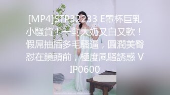 商场女厕偷拍 穿着旗袍的美少妇 人美B遭罪