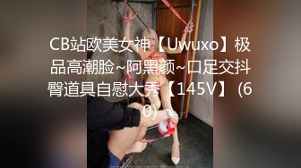 ❤️双马尾纯情小可爱❤️奶油肌肤纯欲系美少女〖蔡小熊〗表面乖巧的萌妹子背地里是个小骚货 大长腿少女清纯与风骚并存