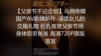 【2_2】出租屋偷情,约炮纹身痞民工无套嗨操,一个半小时持久打桩逼都被操麻了,玩到最后累得动都不想动