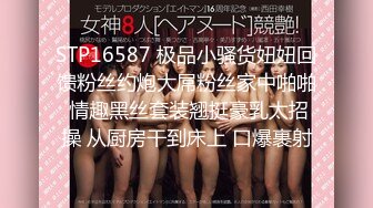 [MP4]超萌极品可爱网红美少女▌小晗喵 ▌猫耳女仆让我来品尝主人的肉棒吧~ 幻想主人肉棒入侵 AV棒蹂躏嫩穴