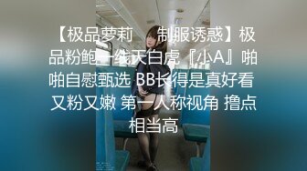 【熙媛】PANS重磅人气气质女神，直播回放+绳艺 露点透穴，人妻粉嫩依旧 绳艺