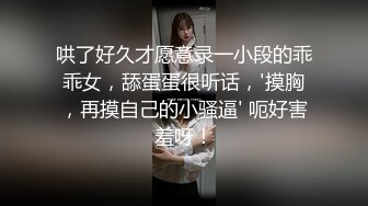 [2DF2]【全网首发 麻豆映画代理出品】兔子先生系列 女友是av女优是怎樣的体验 [MP4/215MB][BT种子]