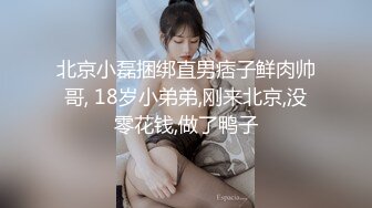 敏妹妹1-13 (2)