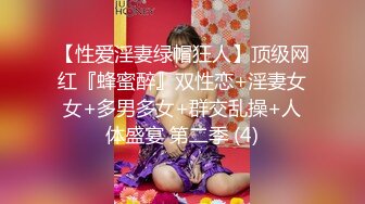 [MP4/ 618M]&nbsp;&nbsp;单眼皮的女生也可以很好看 18岁超粉嫩的可爱美腿女生&nbsp;&nbsp;皮肤细腻 年轻的身材特别棒特别粉