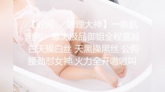 服务员射精 给甜甜圈加一点奶油—Pornhub博主 Wet Kelly最新高清视频合集 (47)