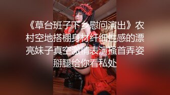 最新超人气女神小江疏影 ▌多乙▌十八线演员出道机会 肉献导演蜜穴迎击 爆射白虎绝妙尤物