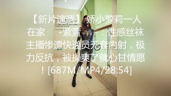 [MP4/572MB]巨鹿娛樂傳媒 SSN011 汁液攝影師 EP02 害羞卻能幹 就愛操這種悶騷美女 斑斑