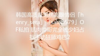 ❤️❤️19清纯学生妹，出租屋和小男友爱爱，舌吻调情，吊带黑丝美臀，后入骑乘姿势，妹妹还很会玩