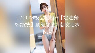 肥臀熟女水往外喷