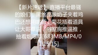 后入大屁股骚货老婆