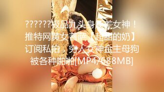 STP24105 一脸骚样女仆装极品颜值美女&nbsp;&nbsp;脱下丁字裤咬在嘴里&nbsp;&nbsp;抖动美臀超嫩粉穴&nbsp;&nbsp;舔弄炮友大屌&nbsp;&nbsp;倒立特写爆操嫩