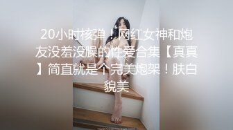 妹子缺钱借校园贷逾期被债主逼迫偷拍宿舍女生隐私来偿还2 (1)