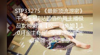 【女神云集❤️极品重磅】顶级大师级色影大神『抖叔+魔都+私影+希威社』最新 月色影 高清私拍355P