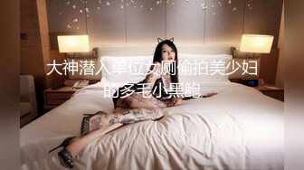 【最后的留念视频】妹妹最后满足我的欲望，愿意穿上白丝拽着她的头发陪我邂逅[我的龙凤胎妹妹]