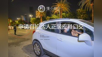 国产TS系列大胸奈奈穿着黑丝高跟被直男在厨房里爆干