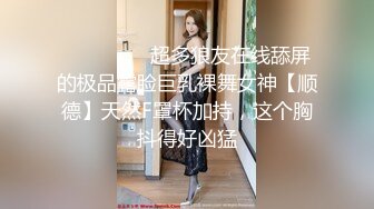 西安自带女仆装的母狗