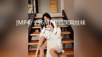 极品人妻【Givenchy】性爱记录 性开放夫妻 老婆和闺蜜两女侍一夫 三个人的快乐