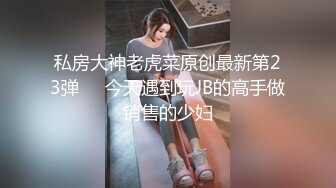 当你的女朋友赤裸睡觉，醒了也不愿意起床怎么办？现场教学一下~~