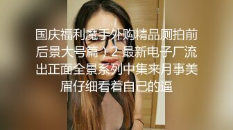 音乐学院毕业的清纯女友