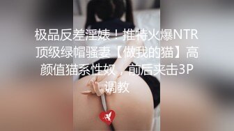 渣男靓女群P盛宴，全程露脸激情大秀，跟狼友互动