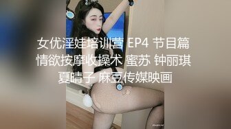 成就分享【台灣】26歲超乳Ｉ罩杯援交妹 昀昀，小弟這次被巨乳擠牛奶