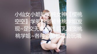 偷窥美容院，妈妈接女儿放学，先不回家，做胸部保养，妈妈的大奶子让人揉舒服，女儿在旁边凳子上写作业 清晰对白~