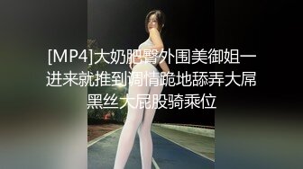 胖哥窝棚嫖娼两人老公老婆叫的亲热