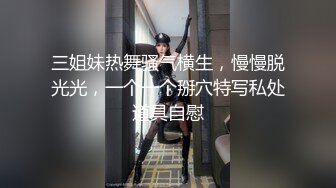 [MP4/ 1.09G] 绿帽老公带着漂亮老婆参加淫乱的3P派对完美露脸