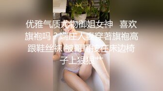 自录无水~极品少妇重口味直播【你的小阿姨】超大号道具自慰~玩子宫~大茄子塞B【33V】  (2)