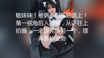 反差女友被干的骚逼满是白浆，手指插入全是淫水