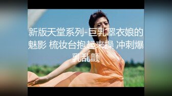 [MP4]精品俄罗斯极品白人女神妮基亚出演在你的梦里可爱双马尾