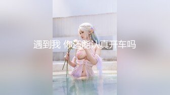 万人求购P站推特网红广州反差婊御姐baobaomiqi收费自拍视图约炮铁杆粉丝3P勇敢挑战黑人大屌