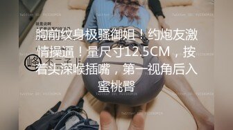 ✿极品御姐✿ 气质风韵高颜值性感爆乳女神▌师师 ▌