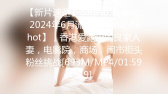 《顶级⭐重磅☛极品反差》露脸才是王道！OnlyFans野性前卫刺青巨乳女网红【panid】不雅私拍，这对车大灯是真的太顶了 (4)