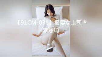 反差校花女神_白富美女神〖一只萌宠〗全套合集，你以为的高冷女神私下是什么样子的吗？做哥哥的小母狗好不好2 (1)