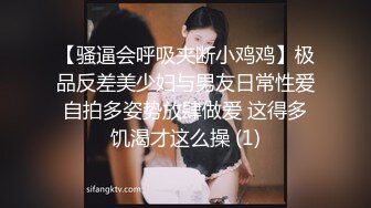 朋友老婆用自慰棒