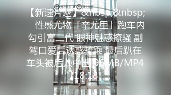 【千人斩寻欢】第二场性感黑色长裙妹子，翘屁股舔弄深喉口交上位骑坐自己动