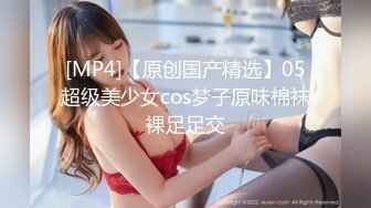 【性爱甄选??极品萝莉】娇嫩双飞萝莉女神『luolib520』携闺蜜一起做金主淫荡小母狗 蜜桃美臀轮着操 高清720P版