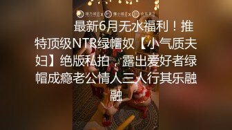 一对时尚金发人妖在床上一言不合脱光衣服毒龙玩JJ后入激情操菊干的嗷嗷叫玩的刺激