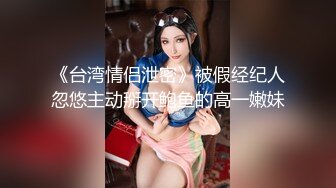 【新速片遞】&nbsp;&nbsp; 气质小少妇露脸发骚，饥渴难耐镜头前卖弄风骚勾搭狼友，揉奶玩逼淫水多多，高潮不断浪叫不止，精彩不要错过[365MB/MP4/01:05:54]