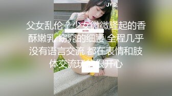 汉服小炮友 女神来袭