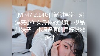 很有才藝的大學妹子,彈著吉他果聊,性感死庫水,換上平時生活衣服很青春