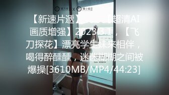 [MP4]国产AV 麻豆传媒 MTVQ22 城市猎人 AV4 6P群交盛宴